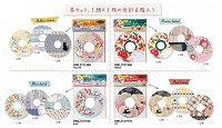 CD&DVDラベルシール　3柄×各2枚セット