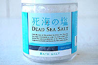 死海の塩　ナチュラル180g